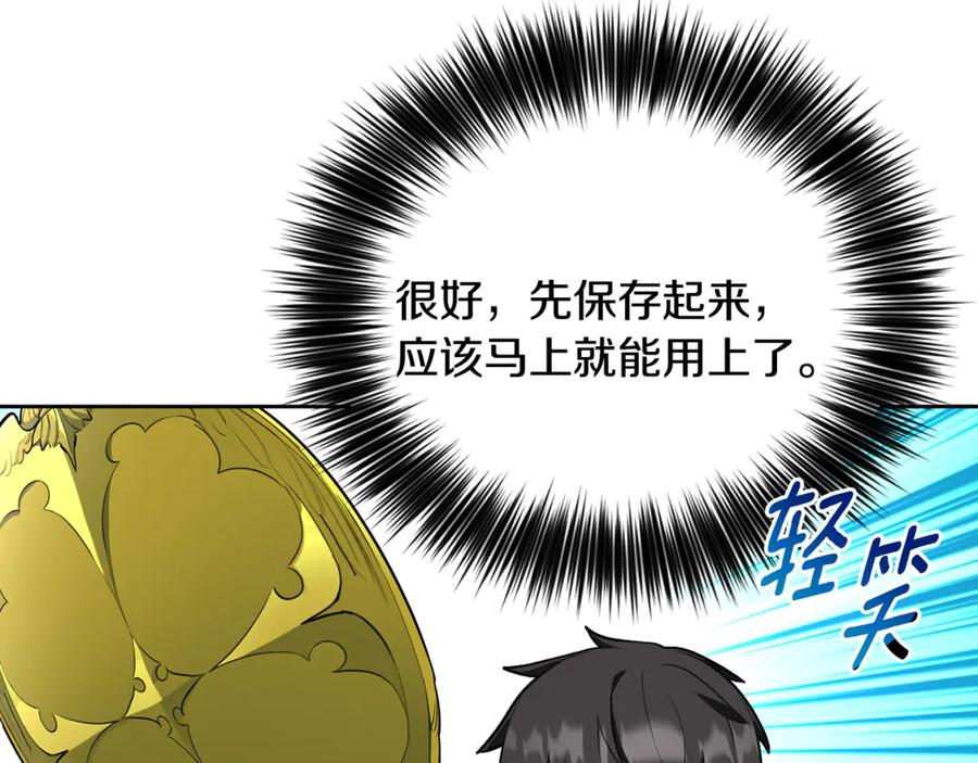 第365页