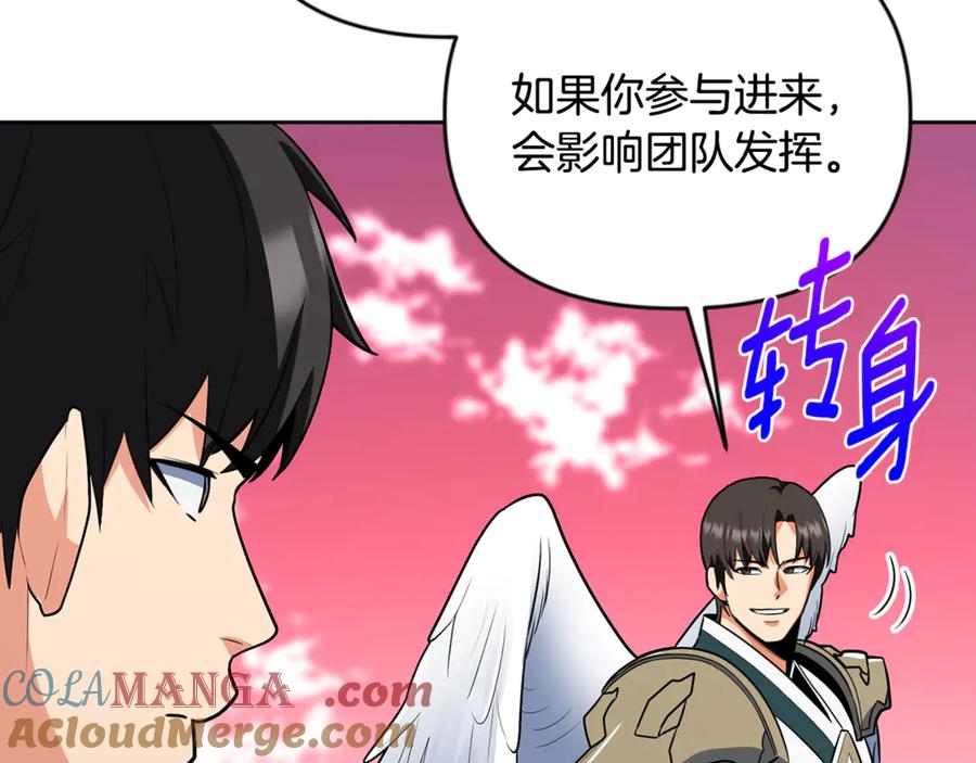 第410页