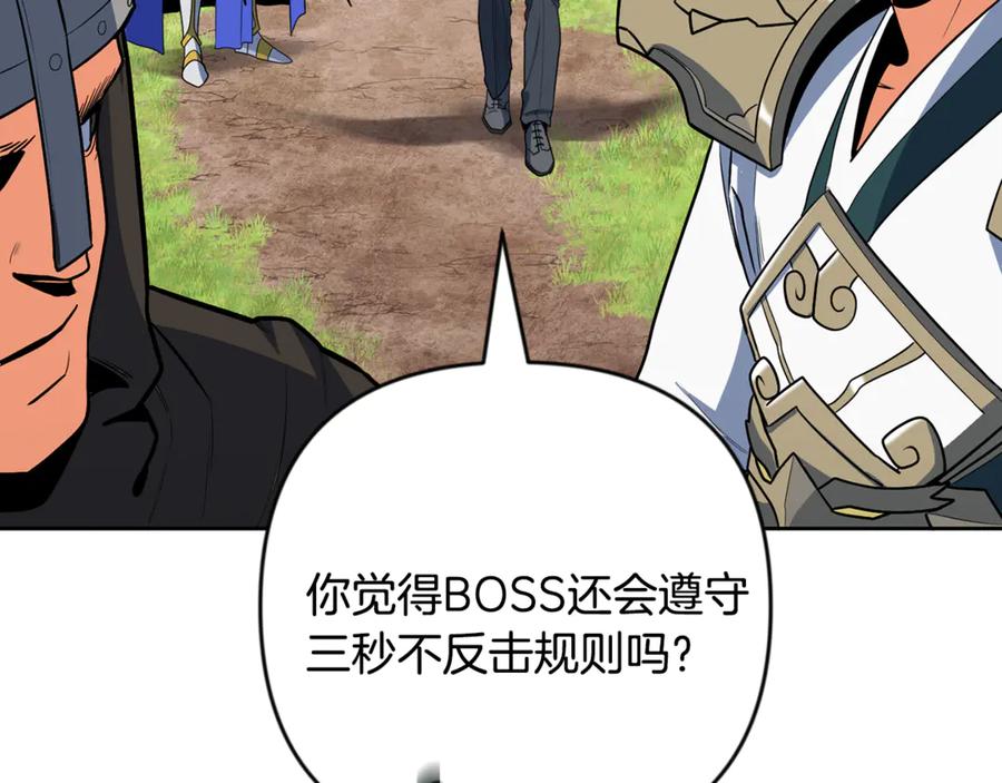 第455页