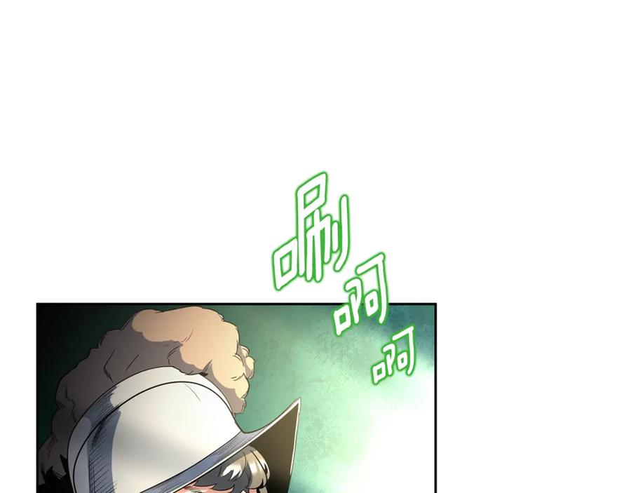 第464页