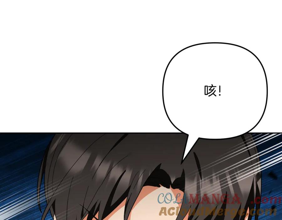 第506页