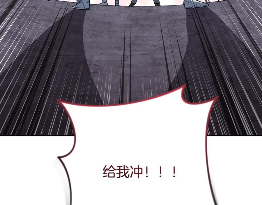 第524页