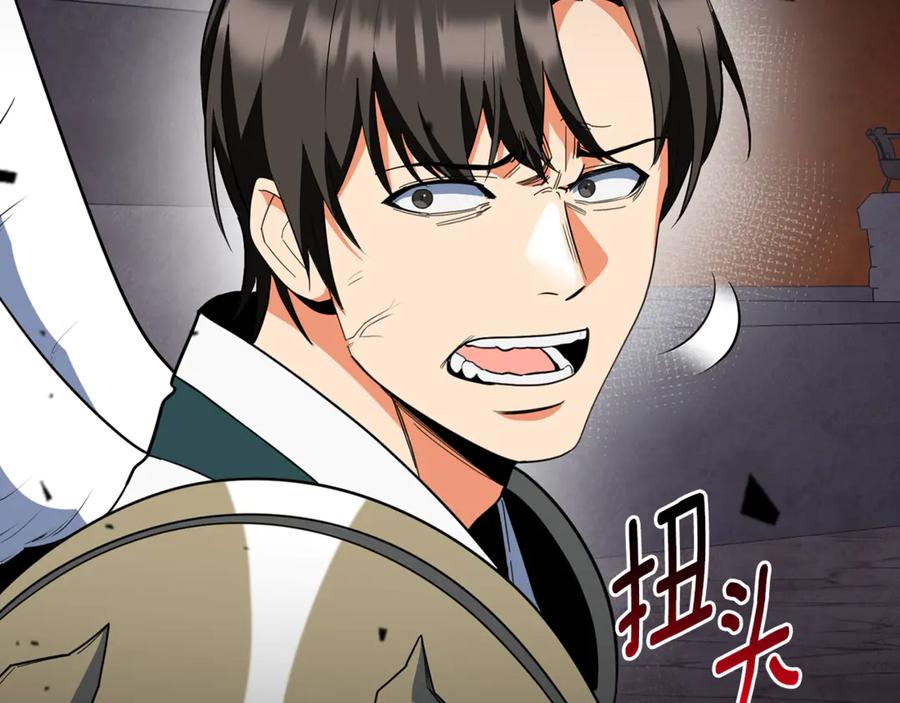 第539页