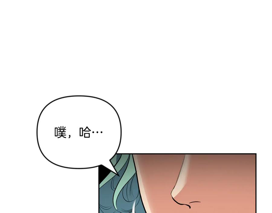 第545页