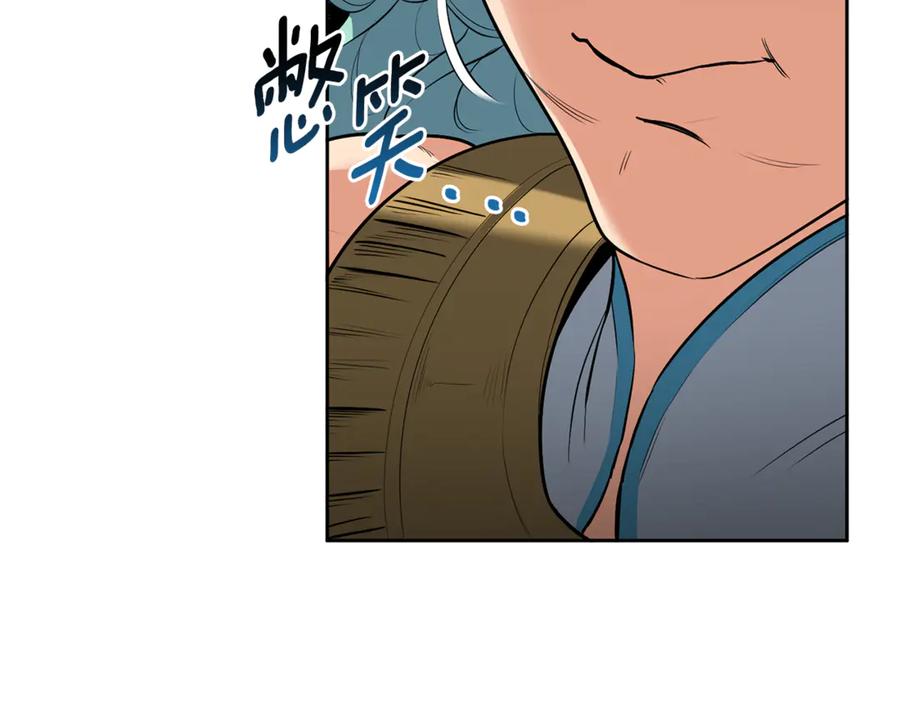 第548页