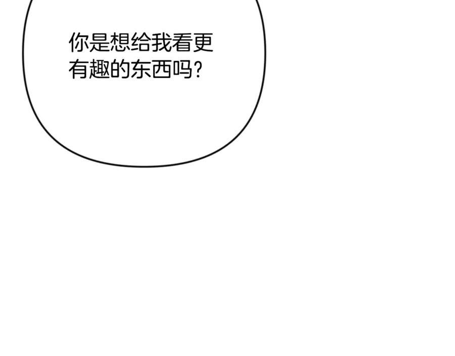 第605页