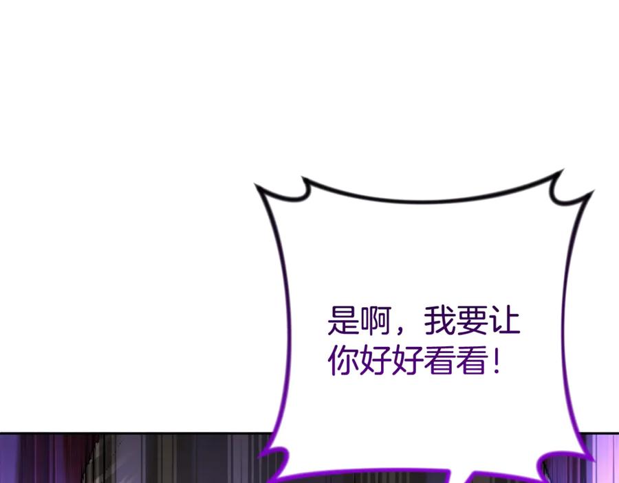 第608页