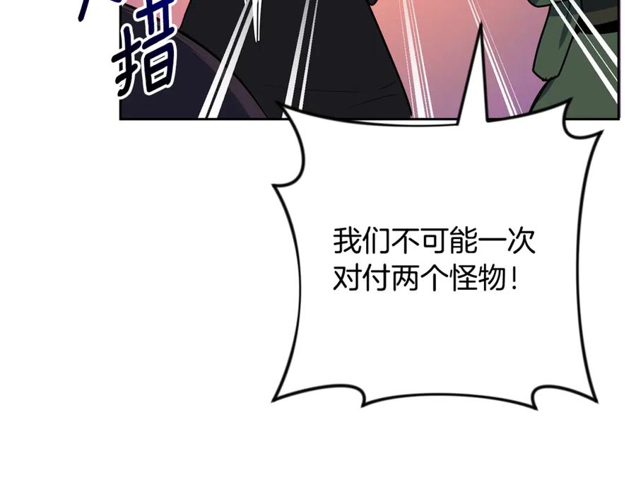 第677页