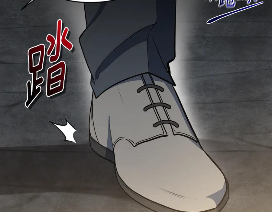 第683页