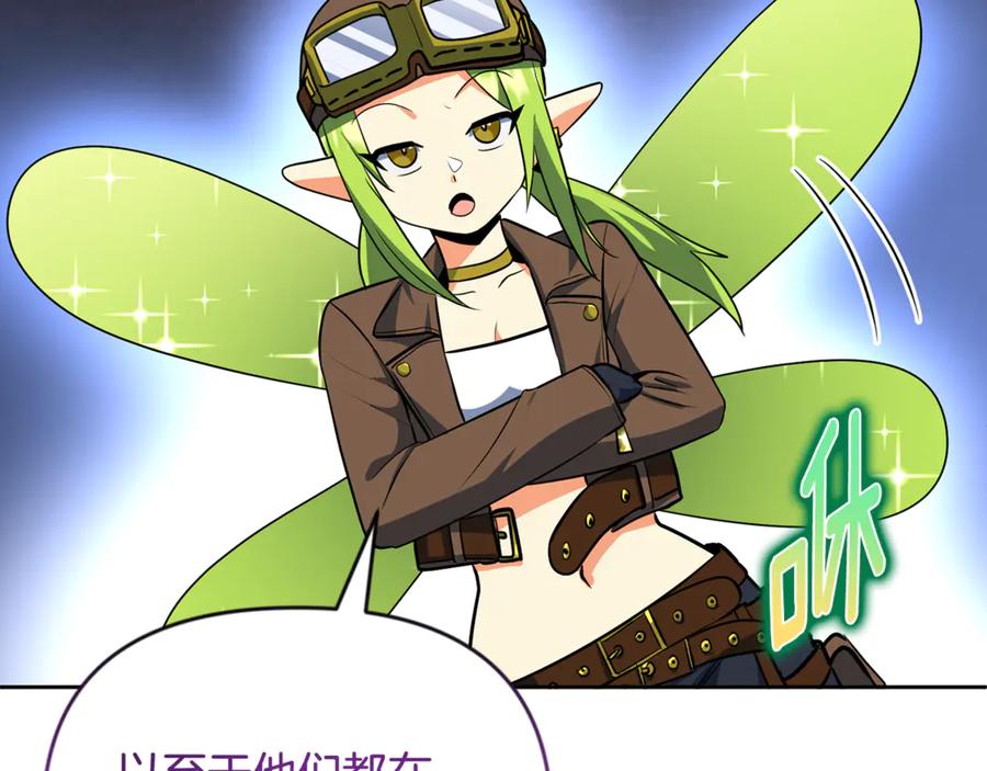 第191页