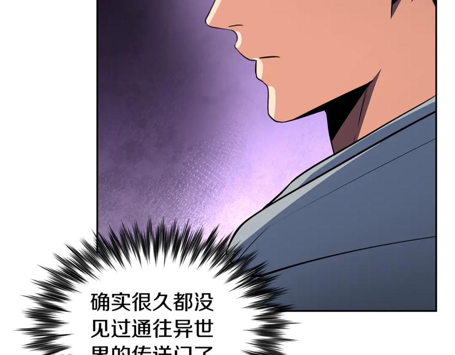 第203页