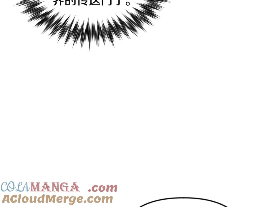 第206页