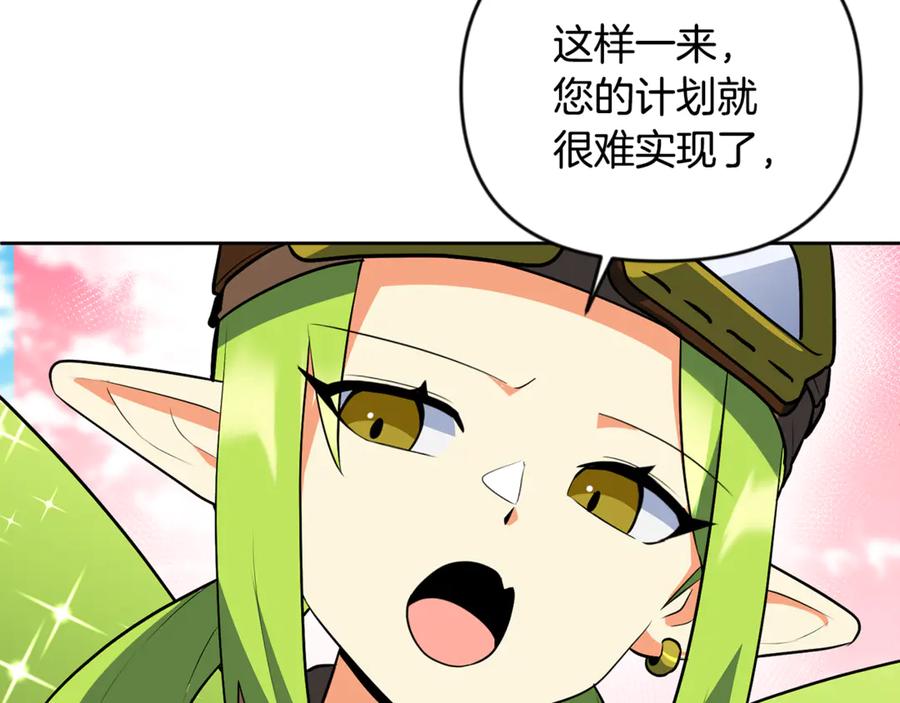 第221页