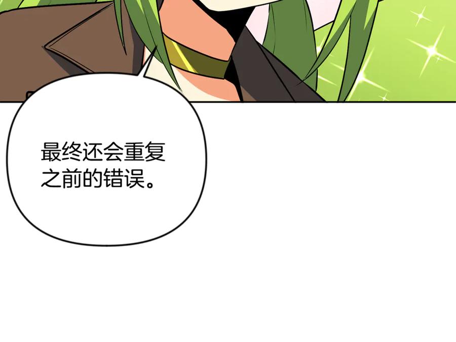 第224页