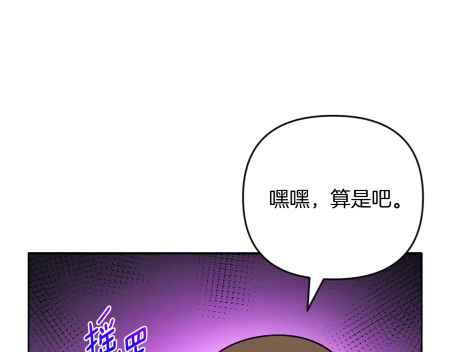 第236页
