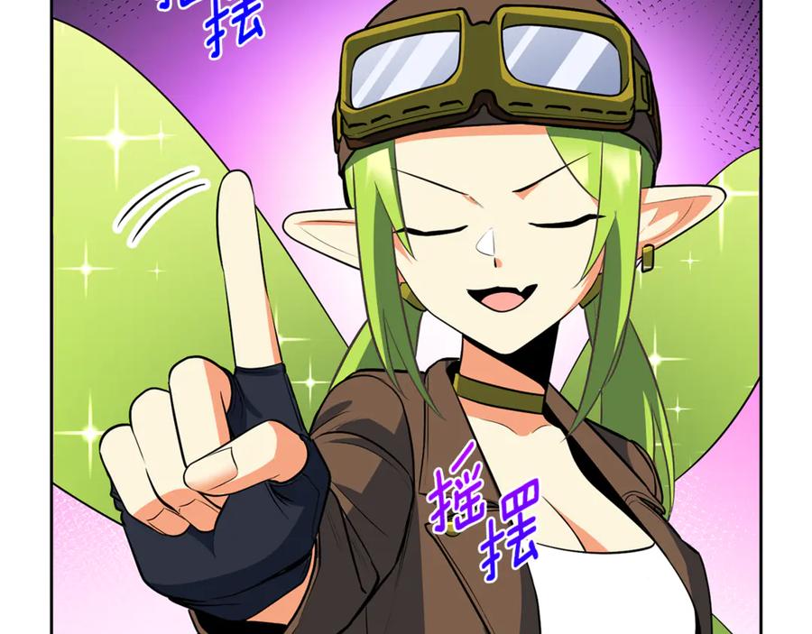 第239页