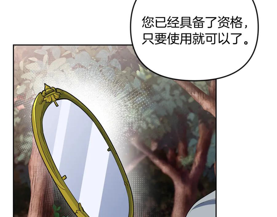 第251页