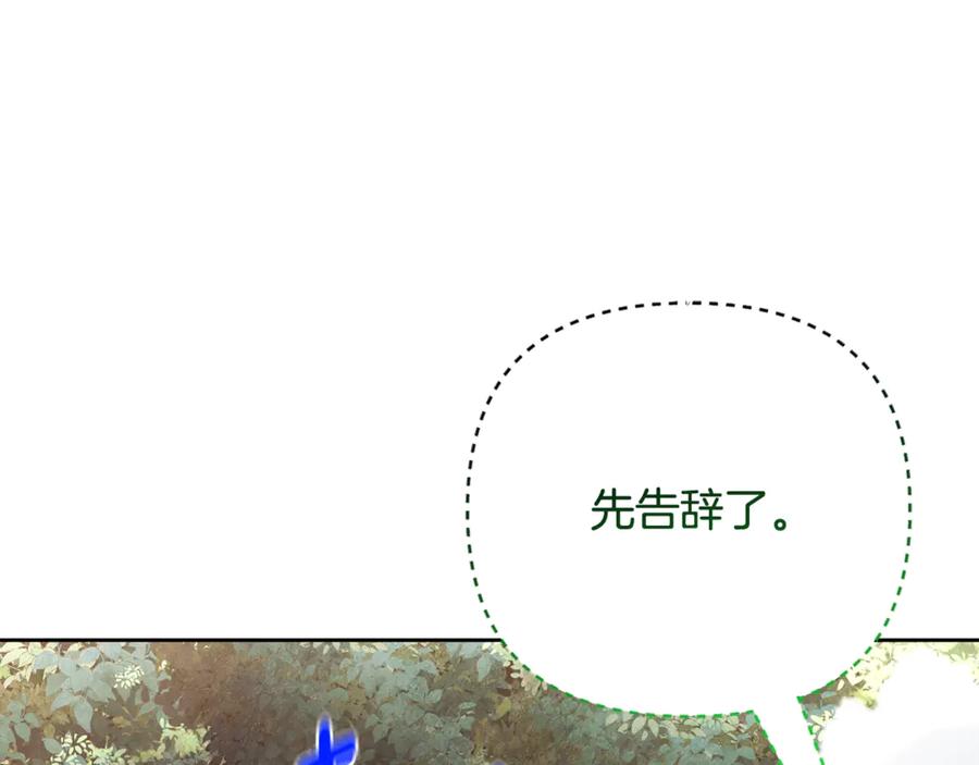 第269页