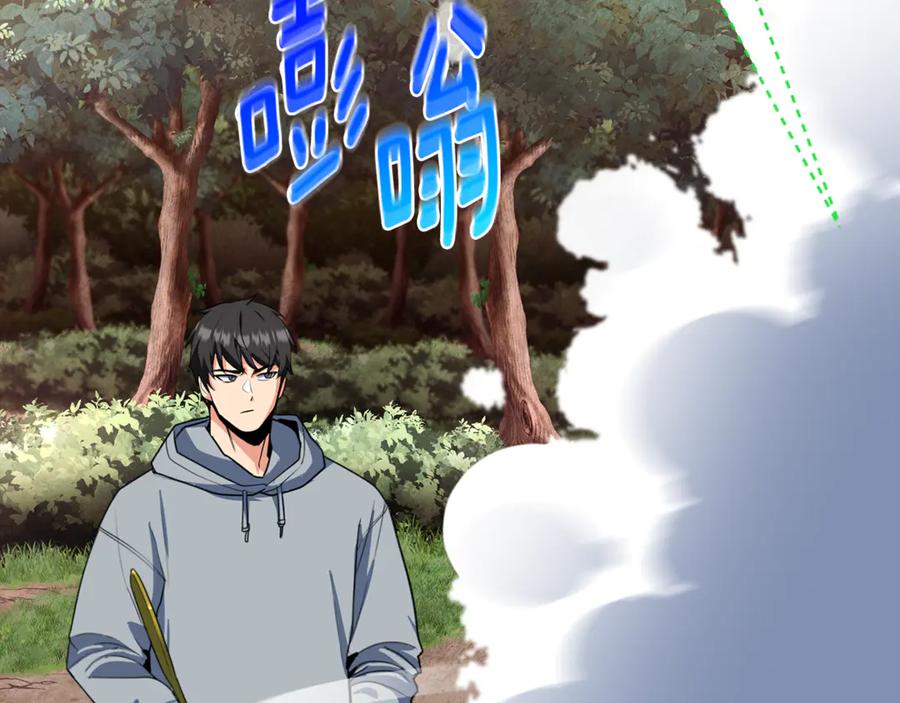 第272页