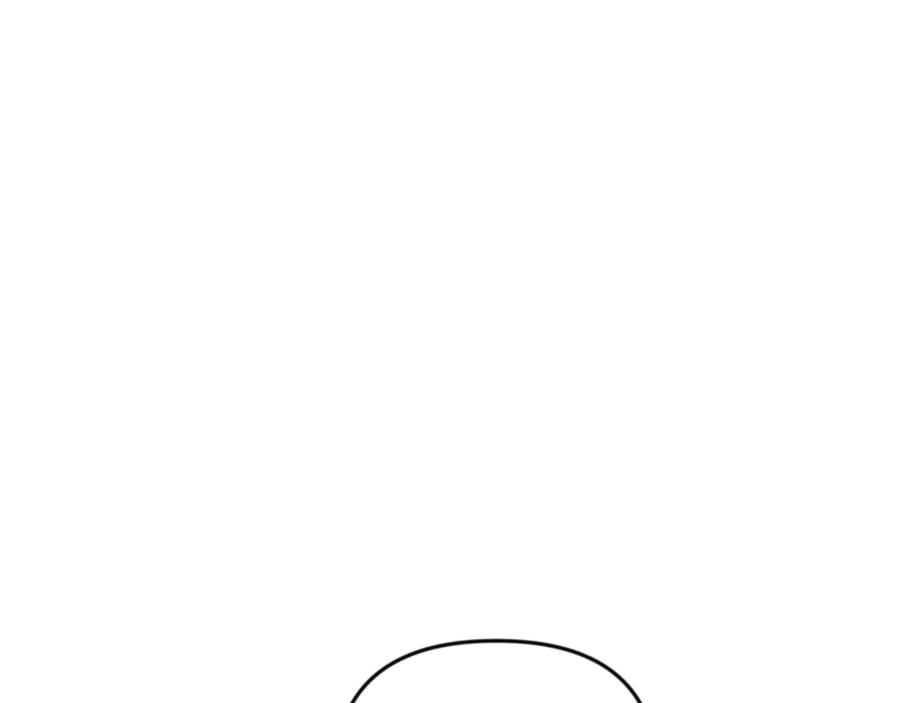 第284页