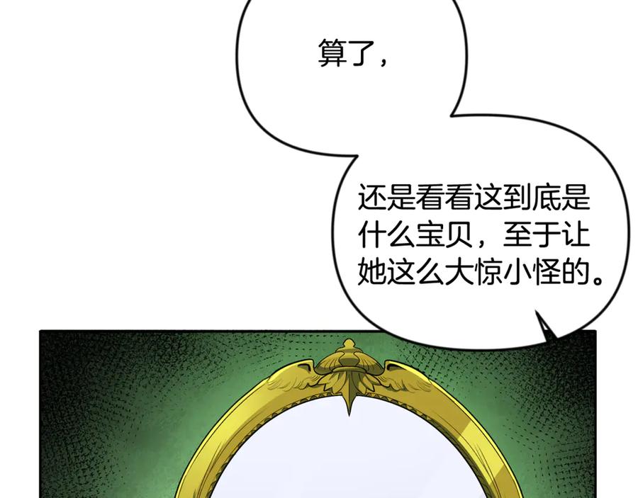 第287页