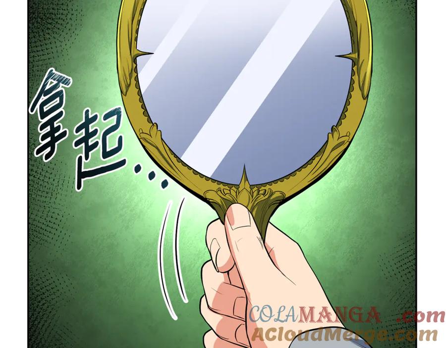 第290页