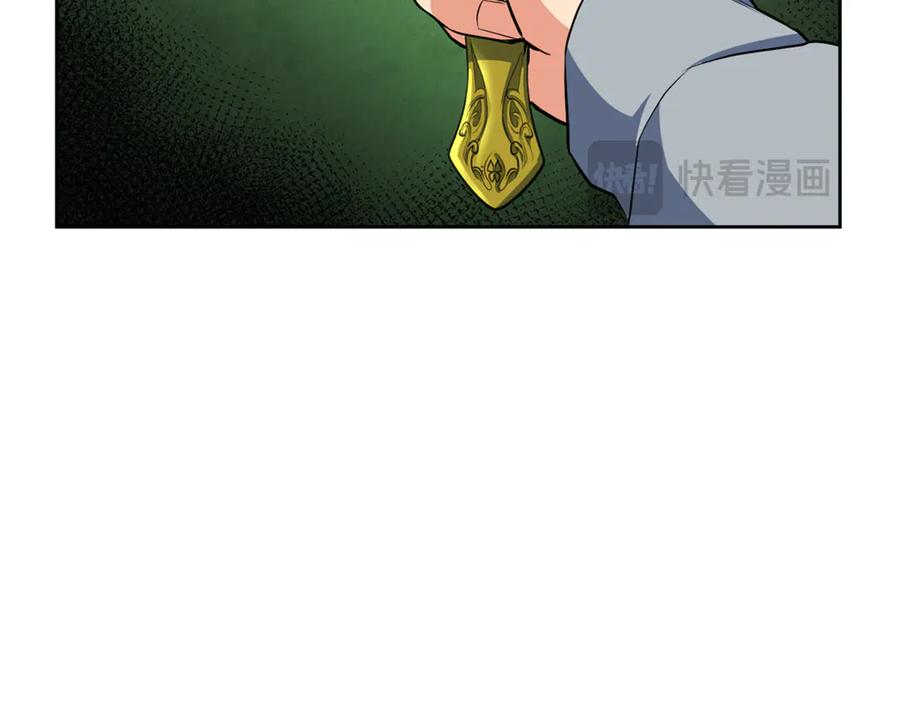 第293页