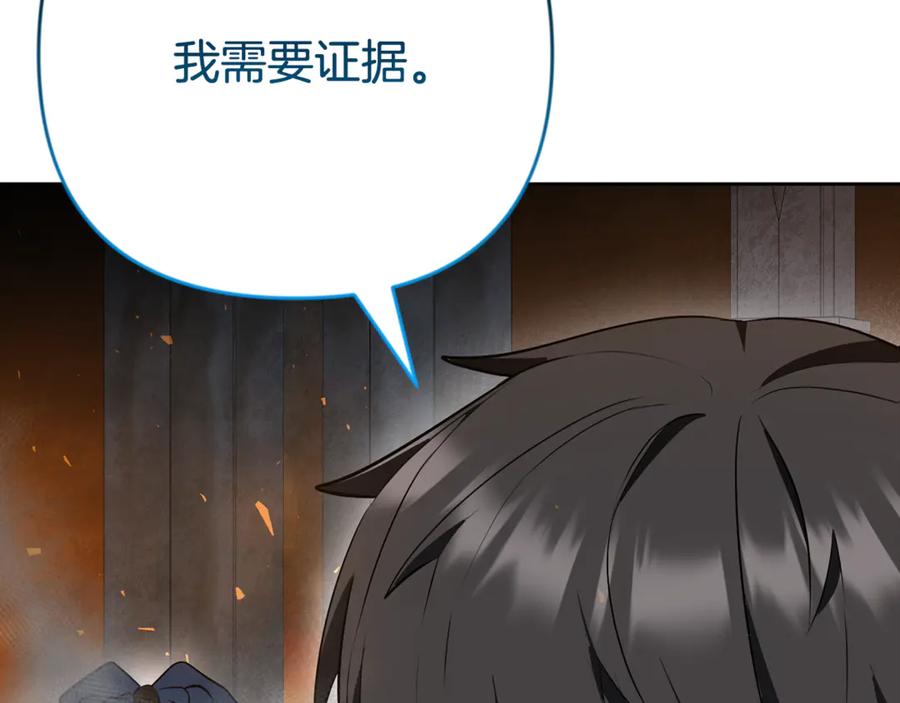 第371页