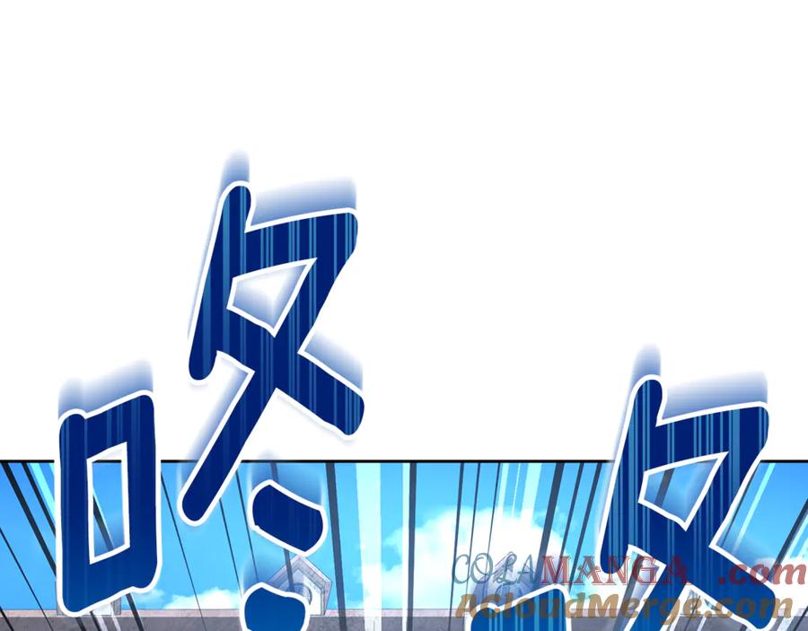 第410页