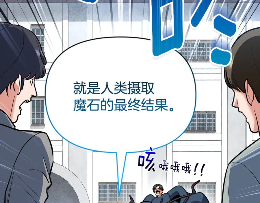 第413页