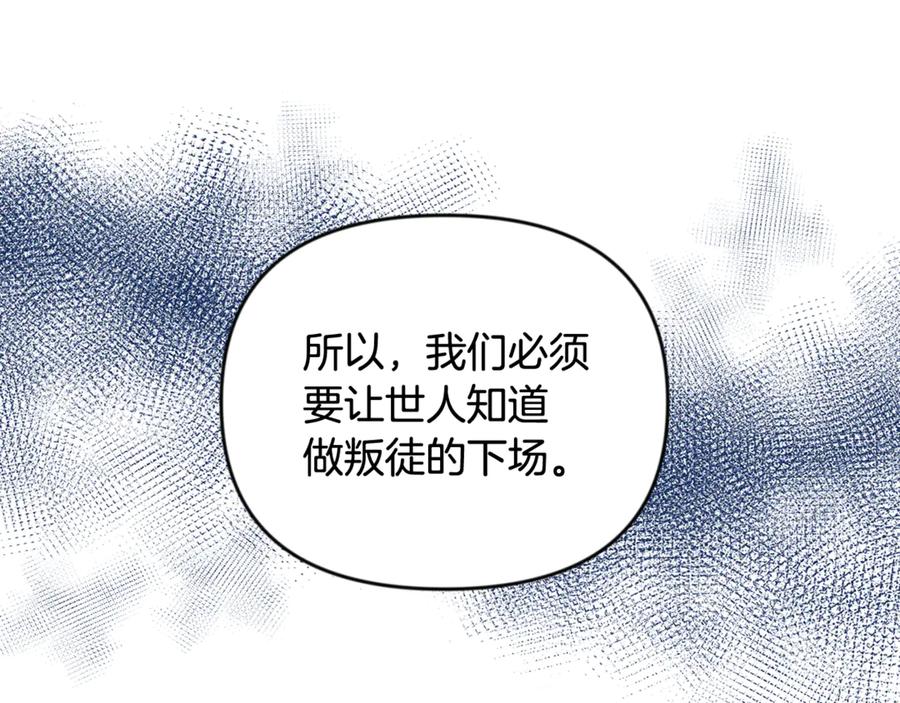 第440页