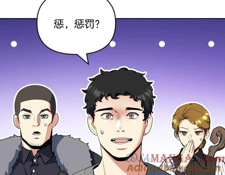 第458页