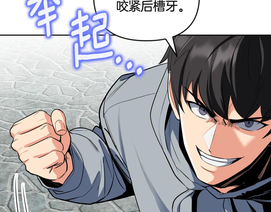 第473页