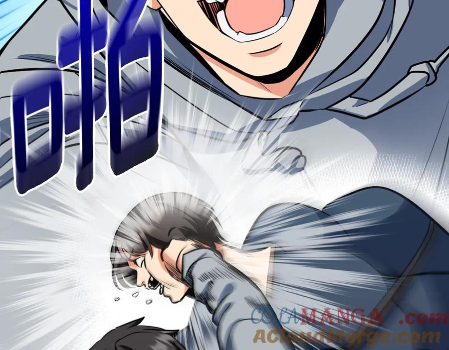 第494页