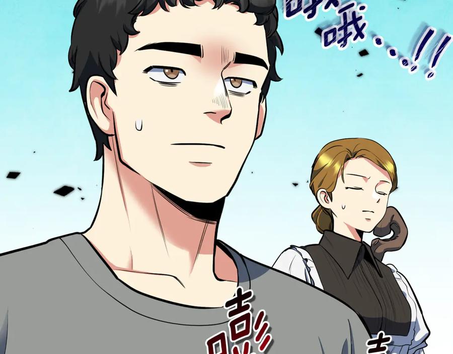 第509页