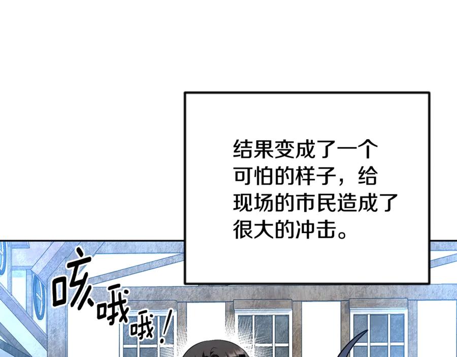 第536页