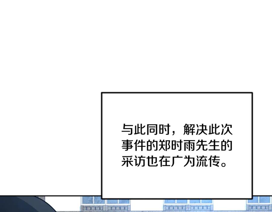 第545页