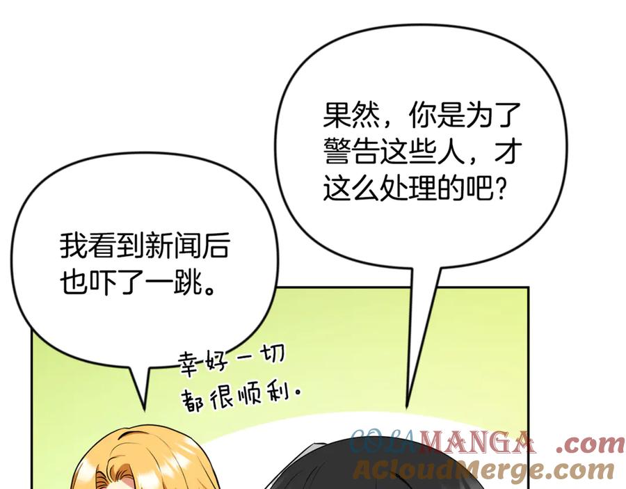第602页