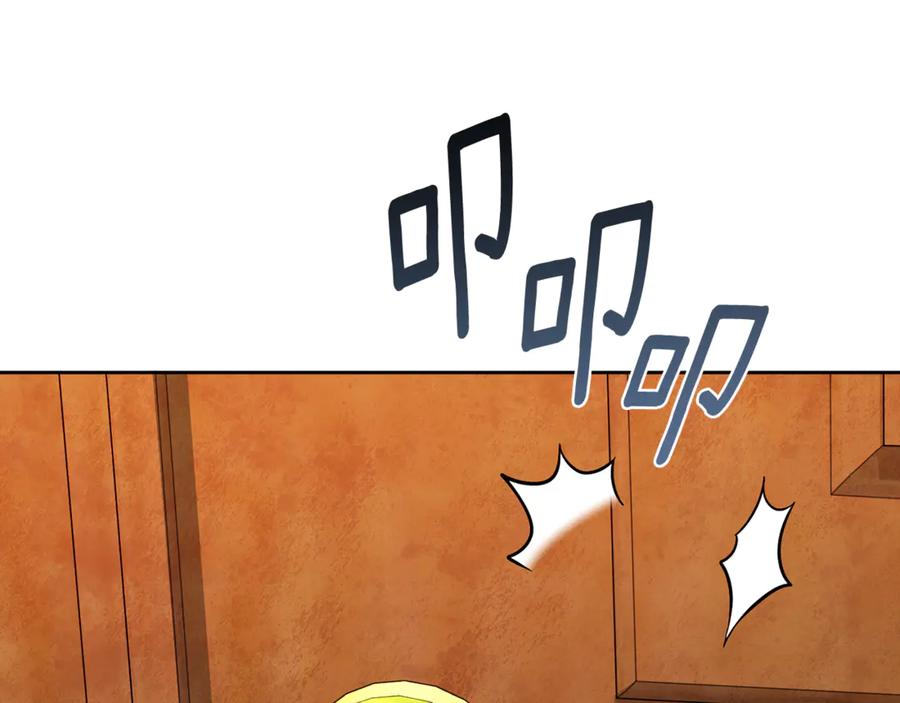 第617页