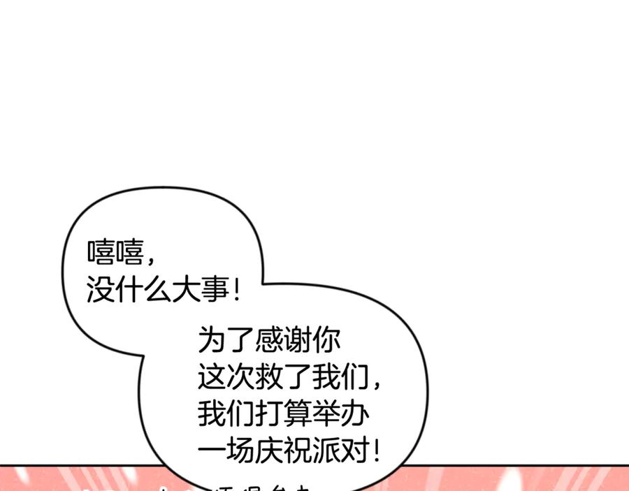 第656页