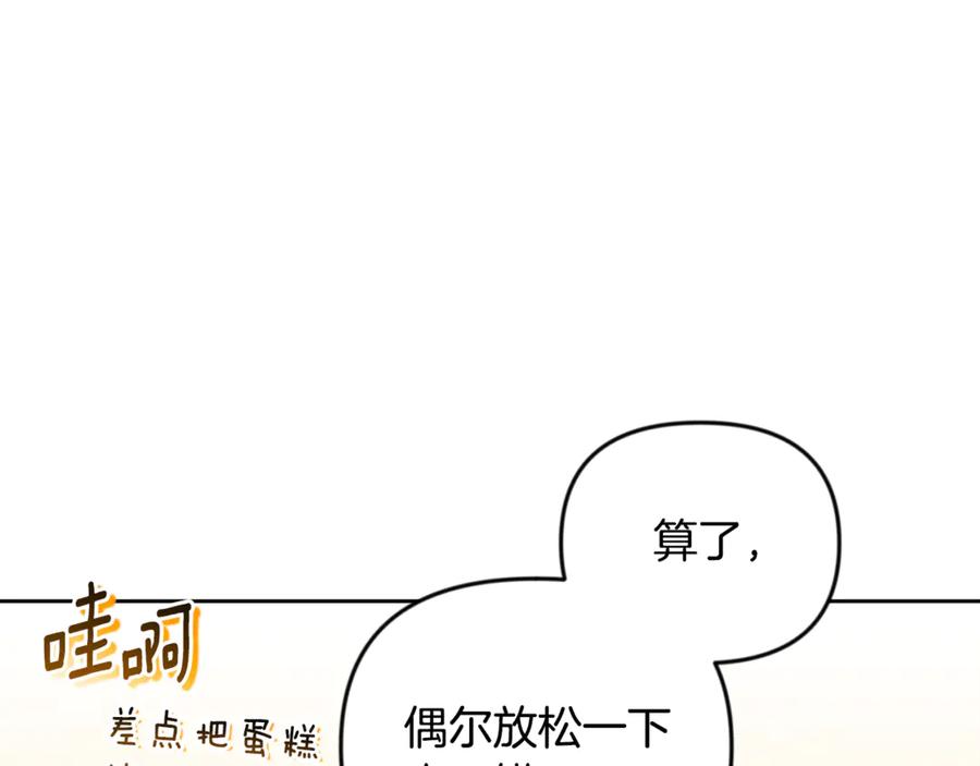 第692页