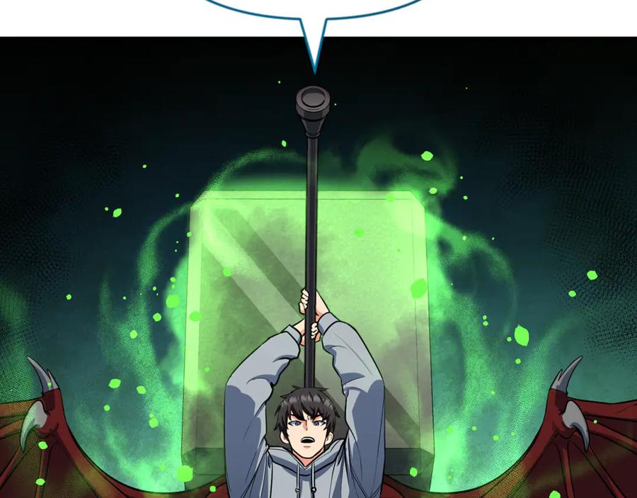 第188页