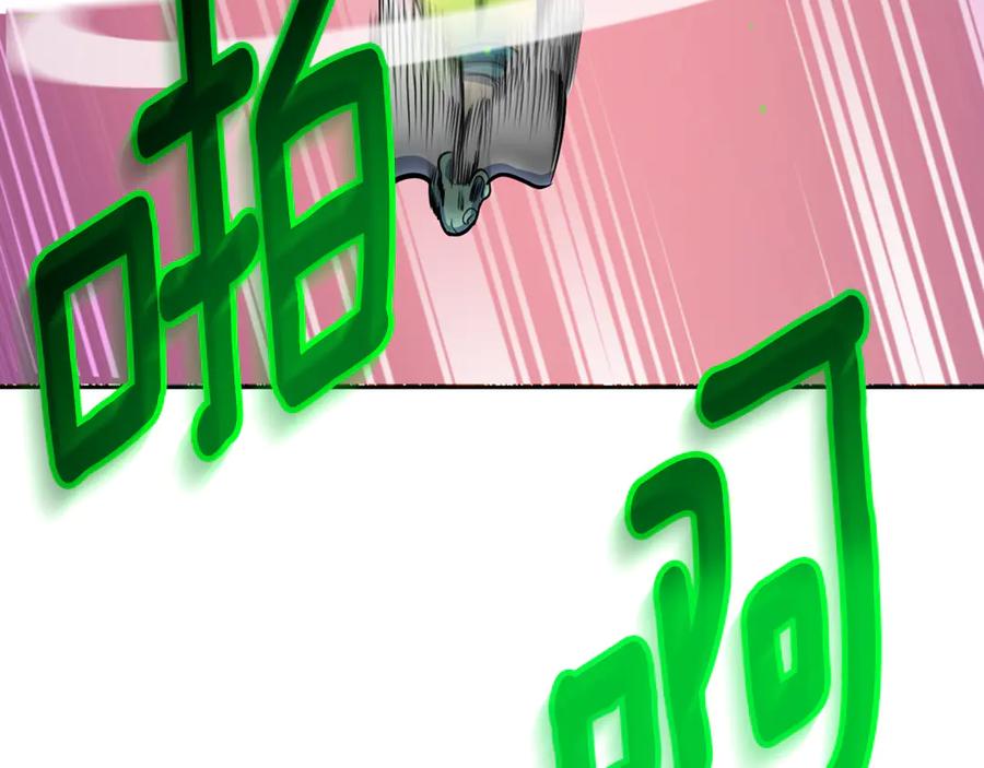 第209页