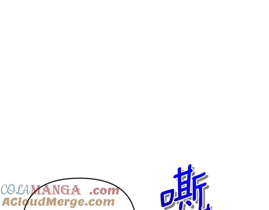 第230页