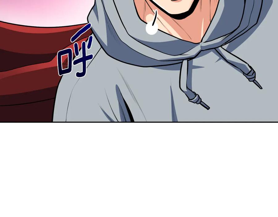 第236页