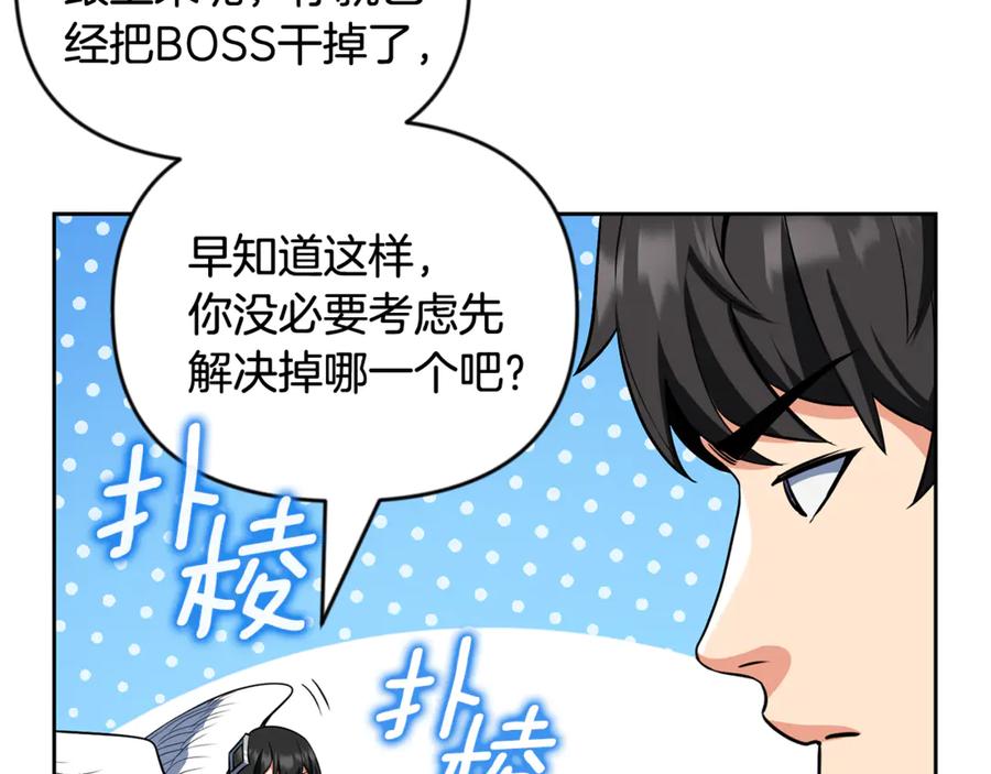 第248页