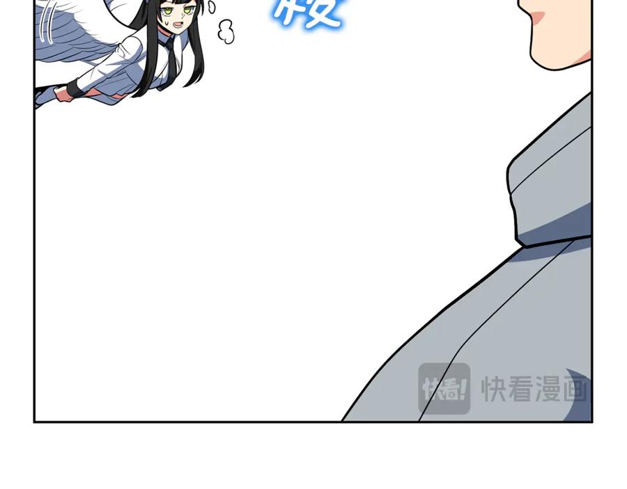 第251页
