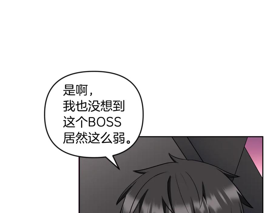第257页