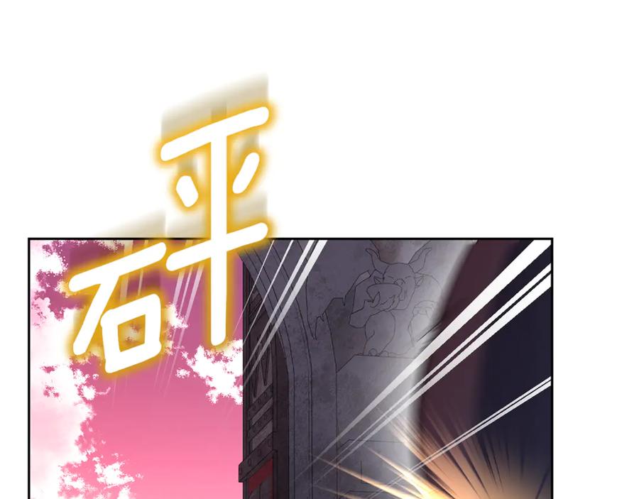 第275页