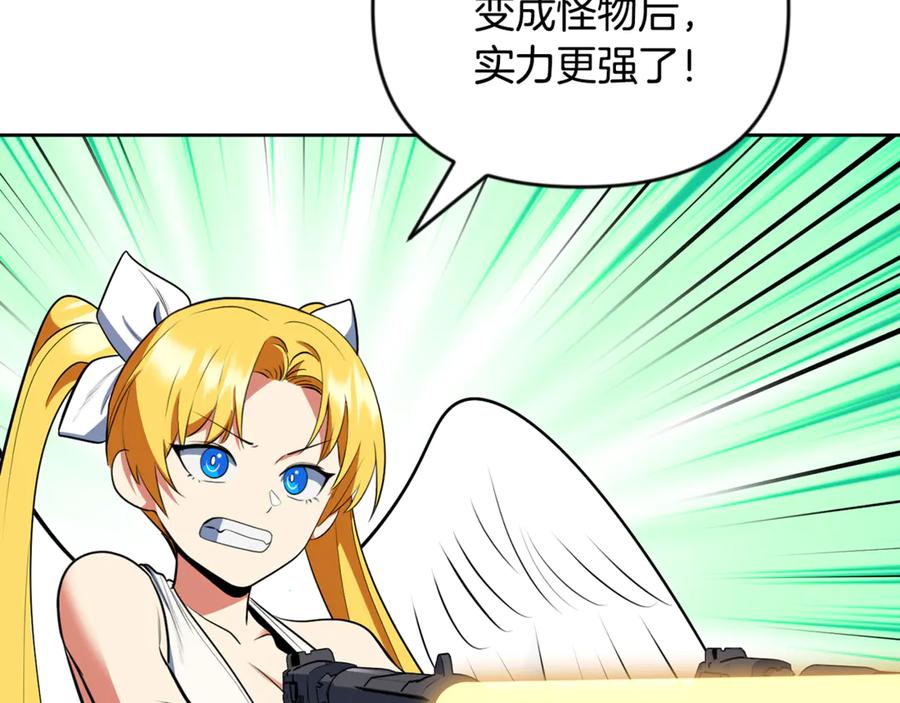 第284页